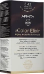 Apivita Фарба для волосся My Color Elixir Permanent Hair Color