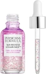 Physicians Formula Бустер-сироватка для обличчя Skin Booster Vitamin Shot Time-Restoring - фото N3