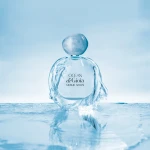 Giorgio Armani Ocean di Gioia Парфюмированная вода - фото N4