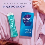 Durex Інтимний гель-змазка з ефектом легкого поколювання, прохолоди та зігрівання (лубрикант), 50 мл Play Tingle - фото N6