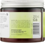 Organique Антивікова відновлювальна олія для тіла Naturals Anti-Aging Body Butter - фото N2