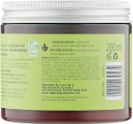 Organique Масло для тела Feel Up Body Butter - фото N2