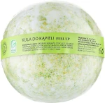 Organique Шипуча куля для ванни HomeSpa Feel Up Bath Bomb - фото N2