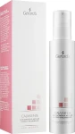 Gerard's Cosmetics Міцелярне очищальне молочко Calmsense Micellar Soothing And Rebalancing Cleansing Milk - фото N2