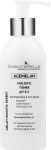 Chantarelle Очищувальне і освітлювальне молочко рН 4,5 Agemelan Holistic Cleansing Milk pH 4.5