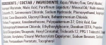 Londa Professional Маска для знебарвленого волосся Lightplex Bond Retention Mask - фото N3