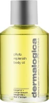 Dermalogica Зміцнювальна і розгладжувальна олія для тіла Phyto Replenish Body Oil - фото N3