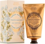 Panier des Sens Крем для рук "Критмум" Sea Fennel Hand Cream