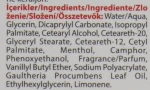 Farmasi Массажный крем с экстрактом конского каштана и маслом грушанки Dr. C. Tuna Pferde Intense Massage Cream - фото N4