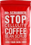 Mr.Scrubber Антицеллюлитный скраб для тела Stop Cellulite Coffee Bean Scrub - фото N3