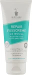 Bioturm Крем для ног восстанавливающий Repair Foot Cream Nr.83