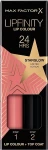Max Factor Lipfinity Rising Stars Lipstick Губная помада