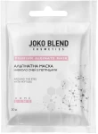 Joko Blend Альгінатна маска для шкіри навколо очей, з пептидами Premium Alginate Mask