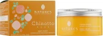 Nature's Крем для тіла Chinotto Rosa Body Cream - фото N5