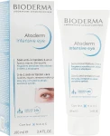 Bioderma Засіб для догляду за шкірою навколо очей 3 в 1 Atoderm Intensive Eye