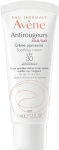 Avene Успокаивающий дневной крем для лица Antirougeurs Jour Day Cream SPF 30