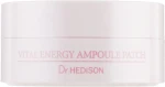 Dr.Hedison Профессиональные патчи с волюфилином и пептидами для регенерации и осветления кожи вокруг глаз Vital Energy Ampoule Patch - фото N2