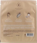 Rituals Антивікова тканинна маска The Ritual of Namaste Glow Radiance Sheet Mask - фото N2