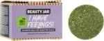 Beauty Jar Твердий шампунь для чутливої шкіри голови з олією ялівцю і лавандою I Have Feelings