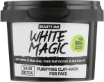 Beauty Jar Маска для обличчя з екстрактом листя мате White Magic - фото N2