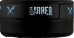 Marmara Помада для укладання волосся Barber Aqua Wax Gum - фото N2
