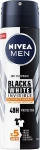 Nivea Дезодорант-спрей 5в1 для чоловіків MEN Black & White Invisible Ultimate Impact 5in1 Antiperspirant Spray