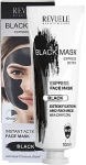 Revuele Моментальная экспресс-маска для лица Express Detox Black Mask
