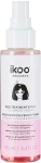 Ikoo Спрей для волос "Защита и восстановление" Infusions Duo Treatment Spray Color Protect & Repair