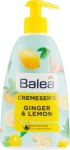 Balea Рідке крем-мило для рук "Імбир і лимон" Cream Soap Ginger & Lemon