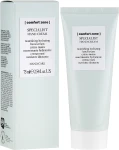 Comfort Zone Крем для рук Specialist Hand Cream