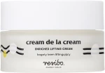 Resibo Натуральный крем для лифтинга лица Natural Lifting Cream