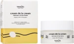 Resibo Натуральный крем для лифтинга лица Natural Lifting Cream - фото N2