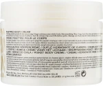 Origins Крем-суфле для тіла Ginger Souffle Whipped Body Cream - фото N2