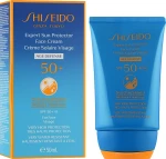 Shiseido Сонцезахисний крем для обличчя Expert Sun Protector SPF 50 - фото N2