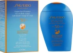 Shiseido Сонцезахисний лосьйон для обличчя і тіла Expert Sun Protection Face and Body Lotion SPF50 - фото N2