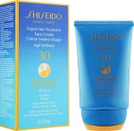 Shiseido Сонцезахисний крем для обличчя Expert Sun Protection Face Cream SPF30 - фото N2