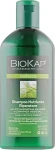 BiosLine Шампунь живильний, відновлювальний BioKap Nourishing Repair Shampoo - фото N2