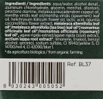 BiosLine Лосьйон проти лупи і жирного волосся BioKap Dandruff Lotion - фото N3