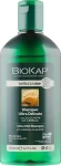 BiosLine Ультрамягкий шампунь BioKap Ultra Mild Shampoo - фото N2