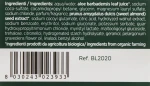 BiosLine Ультрам'який шампунь BioKap Ultra Mild Shampoo - фото N3
