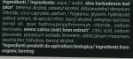 BiosLine Реконструювальний кондиціонер BioKap Restructuring Conditioner - фото N4