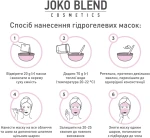 Joko Blend Маска гідрогелева для обличчя Bourbon Rose Hydrojelly Mask - фото N6