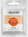 Joko Blend Маска гидрогелевая для лица Beta-Carotene Calendula Hydrojelly Mask