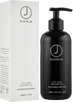 J Beverly Hills Шампунь для об'єму волосся Platinum Volume Shampoo - фото N5