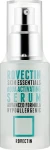 Rovectin Увлажняющая сыворотка для лица Skin Essentials Aqua Activating Serum