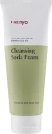 Manyo Пінка для обличчя із содою Factory Cleansing Soda Foam