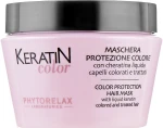 Phytorelax Laboratories Маска для фарбованого волосся Keratin Color Protection Hair Mask