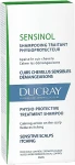Ducray Физиологический защитный шампунь Sensinol Protective Shampoo - фото N3