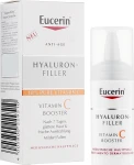 Eucerin Бустер с витамином С Hyaluron-Filler Vitamin C Booster - фото N2