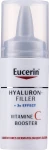 Eucerin Бустер с витамином С Hyaluron-Filler Vitamin C Booster - фото N3